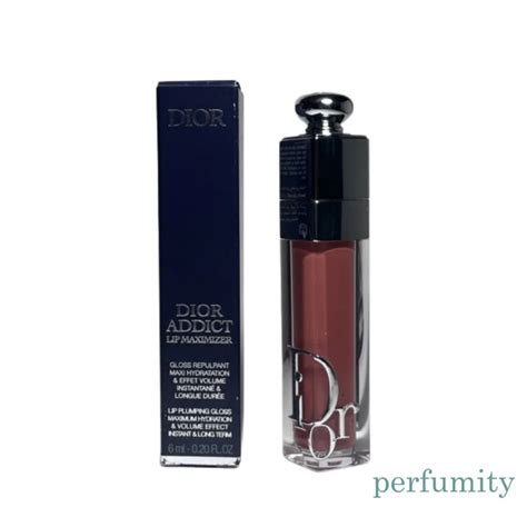 Dior Addict Lip Maximizer Plumping Gloss Intense Spice Oz