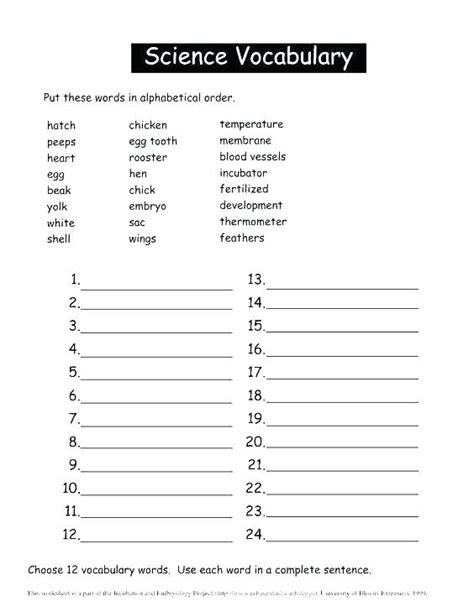 Free Printable 7th Grade Science Worksheets