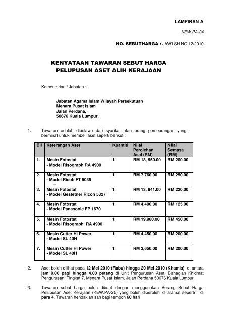 Kenyataan Tawaran Sebut Harga Pelupusan Aset Alih Kerajaan Jawi