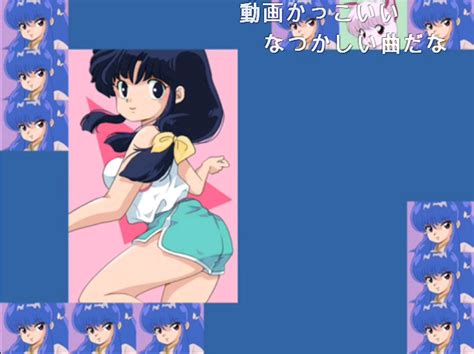 Ranma Akane Tendo Ranma Akane Other Rumiko Takahashi Pairings