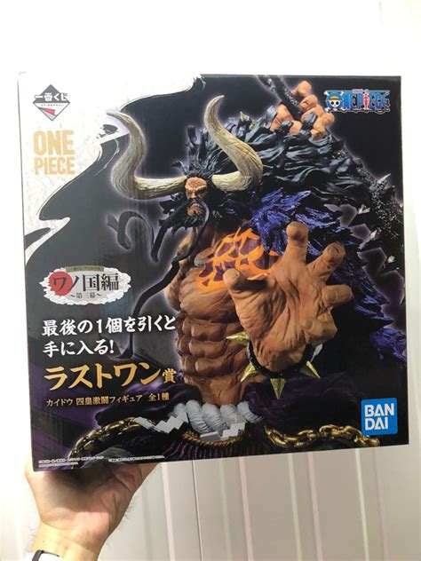 Wts Ichiban Kuji One Piece Wano Country Rd Act Last Prize Kaido