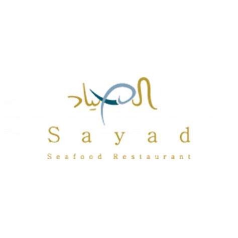 Sayad List Of Venues And Destinations In Uae Comingsoon Ae