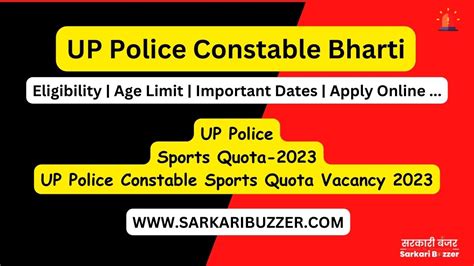 Up Police Vacancy 2023 Up Police Constable Recruitment Sports Quota