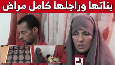 فيديو أونيسي عائلة من خنشلة تعاني من أمراض عجز الأطباء عن تشخيصها