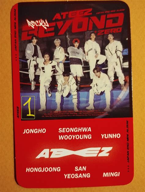 Photocard Au Choix Ateez Beyond Zero Etsy