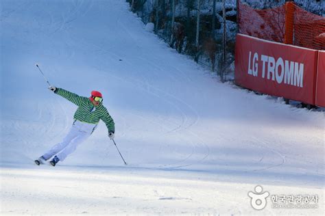 Konjiam Ski Resort 곤지암리조트 스키장 Visitkorea