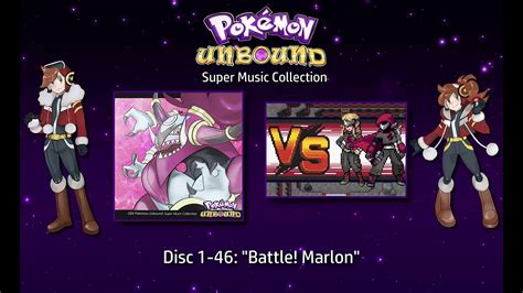 Battle Marlon Gba Pokémon Unbound Super Music Collection Youtube