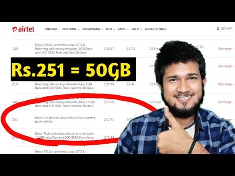 50 GB Data In 251 Airtel New Plan Airtel New Add On Data Plan Rs