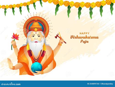 Happy Vishwakarma Puja Illustration Holiday Card Background Stock ...