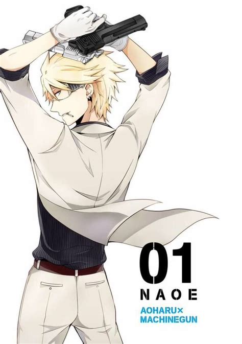 Aoharu X Kikanjuu Wiki Anime Amino