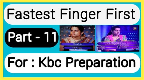 Kbc Fastest Finger First Practice Part 11 Kbc Fastest Finger First