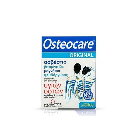 BestPharmacy.gr - Vitabiotics Osteocare 30 Tabs Bones and Growth