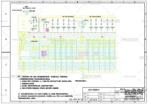 中学1000kva箱变安装工程cad施工图 免费3dmax模型库 欧模网