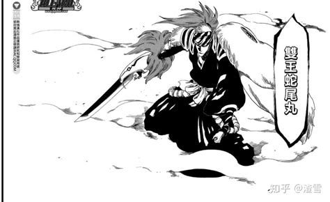 如何评价《死神bleach》千年血战篇动画化？ 知乎