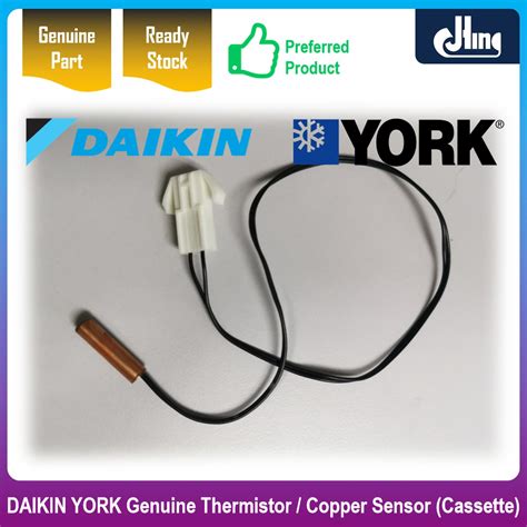 Fc Fcn A Yck A Al Thermistor Copper Coil Sensor Daikin York