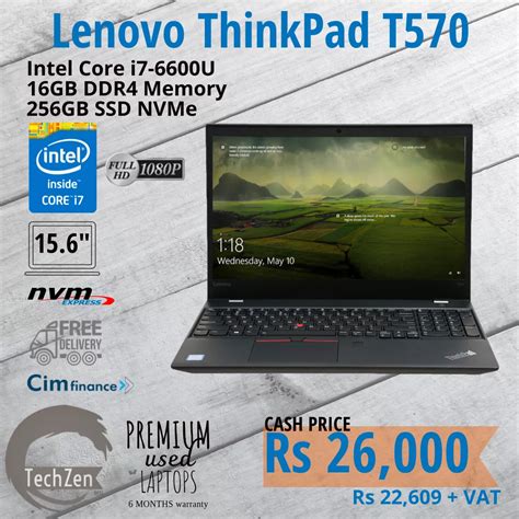 Lenovo ThinkPad T570 - TechZen Online Store