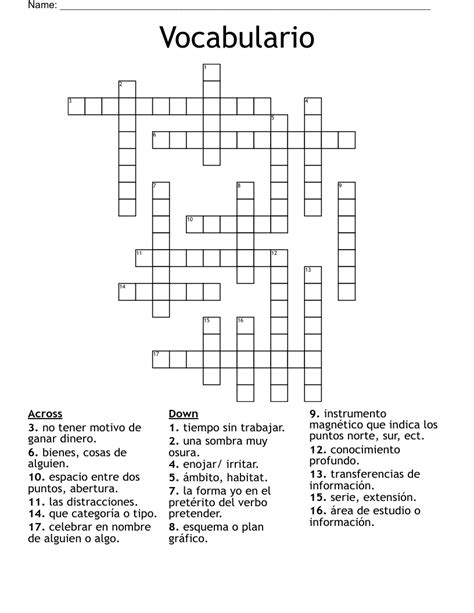 Vocabulario Crossword Wordmint