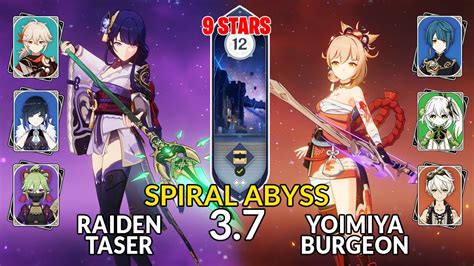 New Spiral Abyssraiden Taser Yoimiya Burgeon Floor Stars