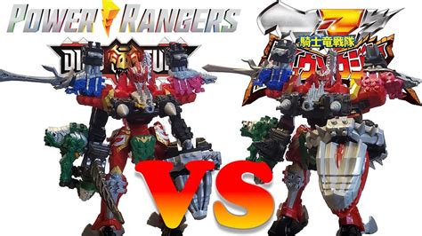 Warrior Formation Vs Kishiryuoh Five Knights Power Rangers Dino Fury