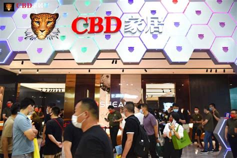 聚势而来，闪耀全场 Cbd家居携重磅新品惊艳亮相广州建博会！ 知乎