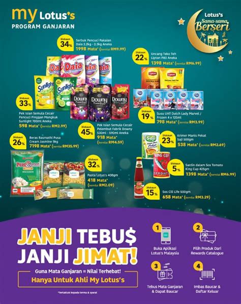 Lotus S Ramadan Promotion Catalogue Mar Apr