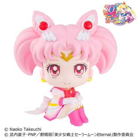 Pretty Guardian Sailor Moon - Super Sailor Chibi Moon Lookup Figure | Crunchyroll Store