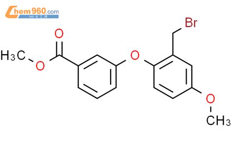 CAS No 189289 09 6 Chem960