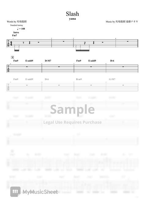 Yama Slash 機動戦士ガンダム 水星の魔女 Season2 Op Guitar Tab譜 Sheets By Yoppi