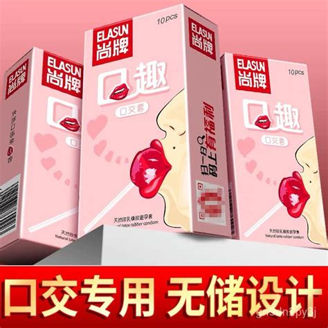 Condom Female Mouth Blowing Special Blow Job Condom Male Adult Sex