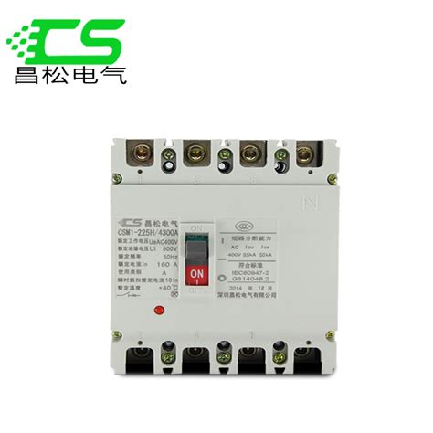 Moulded Case Circuit Breaker M1 250amp 3p Mccb Circuit Breaker Price Moulded Case Circuit