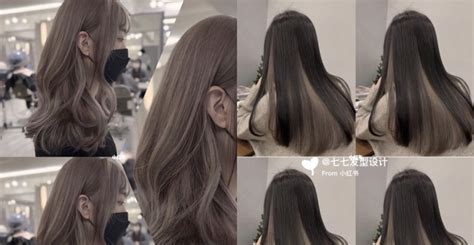 "Milk tea grey" is trending hair colour that's here to stay!