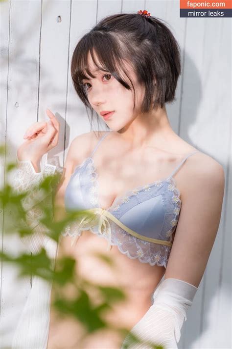 Amakawa Seika Aka Seika Ruru Nude Leaks Photo Faponic