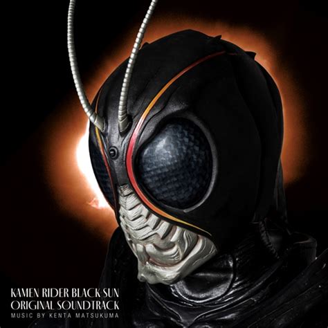 『仮面ライダーblack Sun』オリジナル・サウンドトラック 商品カテゴリー Cddvdblu Rayレコードグッズの通販