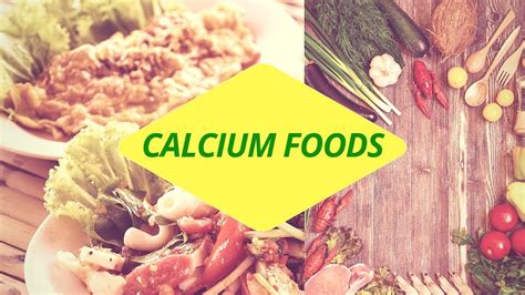 ক্যালসিয়াম যুক্ত শীর্ষ ৮টি খাবার। Top 8 Calcium Rich Foods Youtube