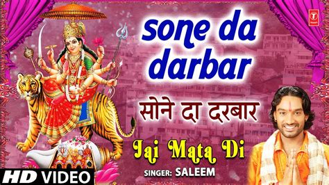 Astonishing Compilation Of Full 4k Darbar Images Hd Best 999 Darbar