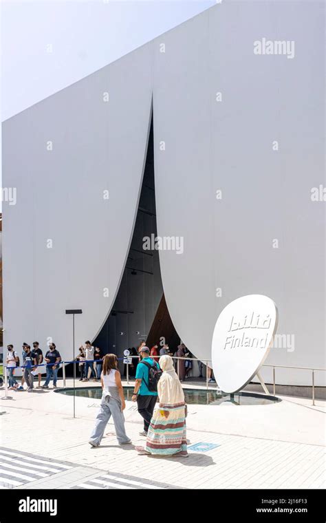 World Exposition Expo 2020 Dubai Stock Photo Alamy