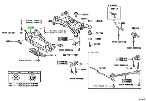 buy genuine toyota    crossmember  assy front