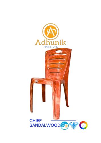 Adhunik Chief Sandalwood Armless Chairs At Rs 306 In Giridih ID