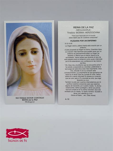 Estampa Papel con Oración Medjugorje