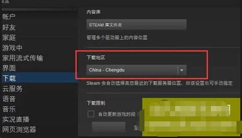 绝地求生failed To Initialize Steam解决方法 360新知