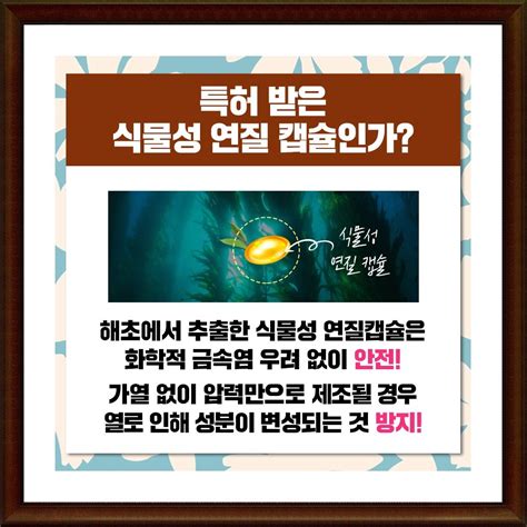 급성요추염좌 원인 증상 및 개선 방법 네이버 포스트