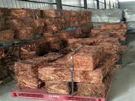 Selling Copper Wire Millberry Scrap Purity 99 9 MOQ 1000 Mt CIF