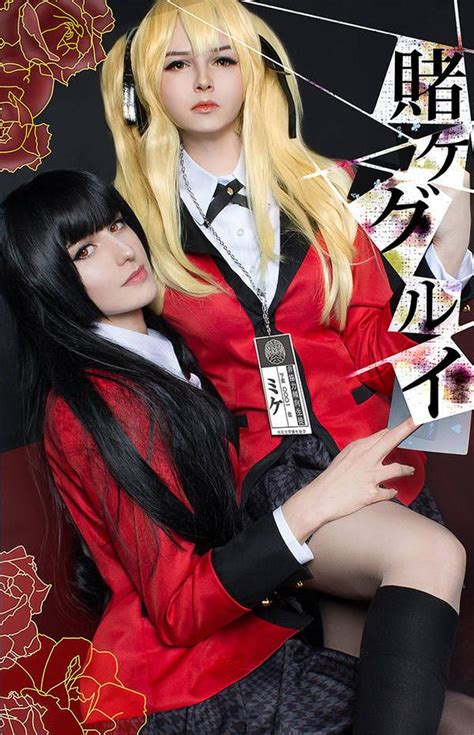 Kakegurui Meari Saotome Jabami Yumeko By Axilirator Cute Cosplay Cosplay Girls Cosplay