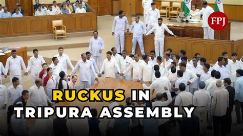 Ruckus In Tripura Assembly After Suspension Of 5 Mlas At Agartala Youtube