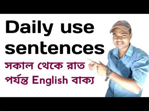 Spoken English Classes To Help You Improve Your Language Skills YouTube