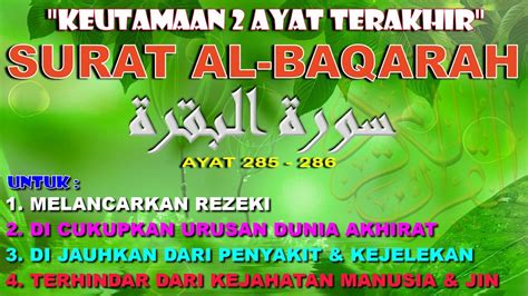 Bacaan 2 Ayat Terakhir Surat Al Baqarah Ujian