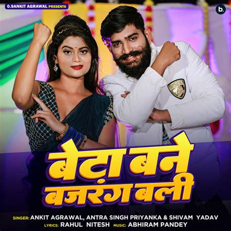 Beta Bane Bajrang Bali Single De Ankit Agrawal Spotify