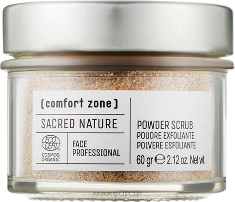 Comfort Zone Sacred Nature Powder Scrub Face Scrub Makeup Jp