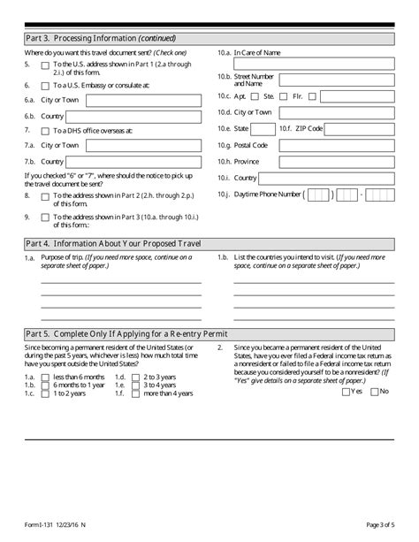 Uscis Form I 131 Fill Out Sign Online And Download Fillable Pdf