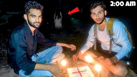 सच म भत आ गय Chalie Chalie Ghost Challenge At Night Charlie